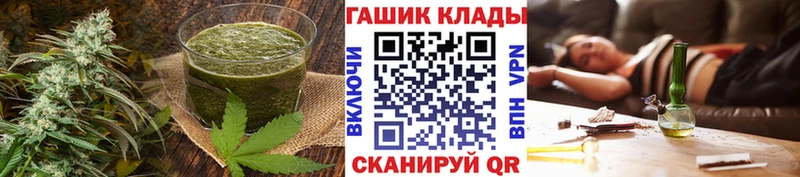 Canna-Cookies марихуана  цены наркотик  mega вход  Усолье-Сибирское 
