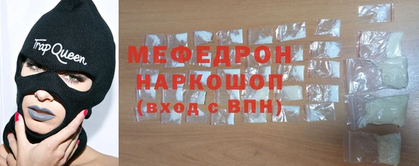 сатива Кодинск