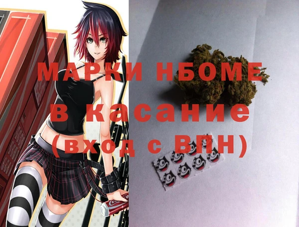 бутик Козловка