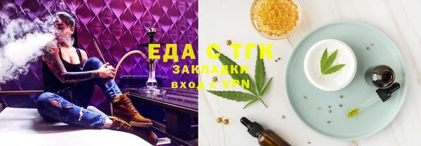 бутик Козловка