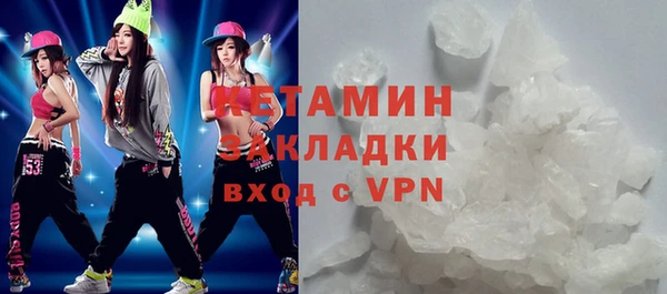 кокаин Козельск