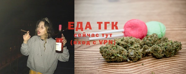 бутик Козловка