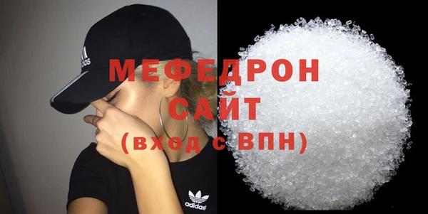 бутик Козловка