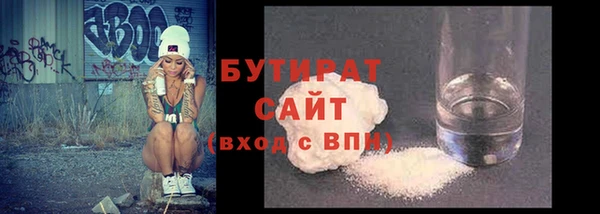 кокаин Козельск