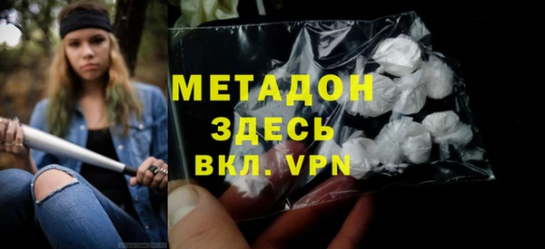 бутик Козловка