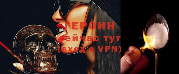 бутик Козловка