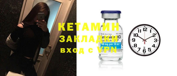 сатива Кодинск