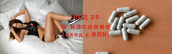 бутик Козловка
