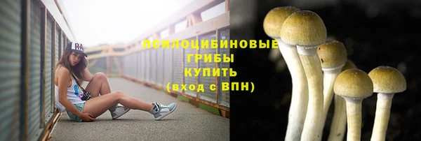 бутик Козловка