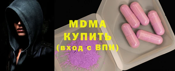 бутик Козловка