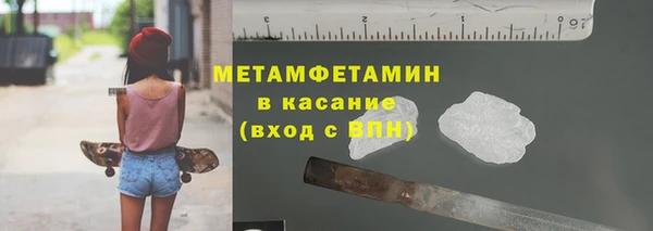 кокаин Козельск