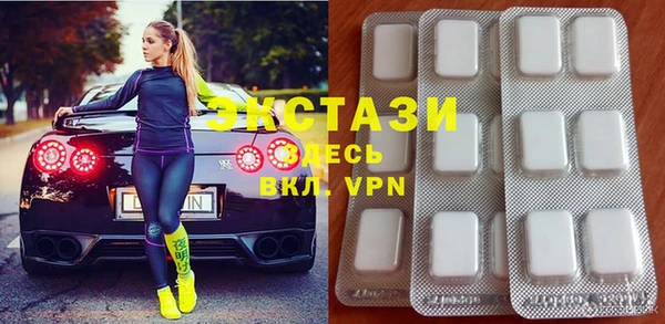 кокаин Козельск