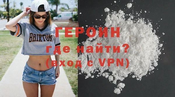 бутик Козловка