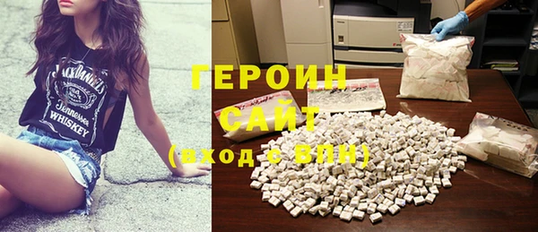 бутик Козловка