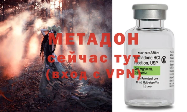 кокаин Козельск