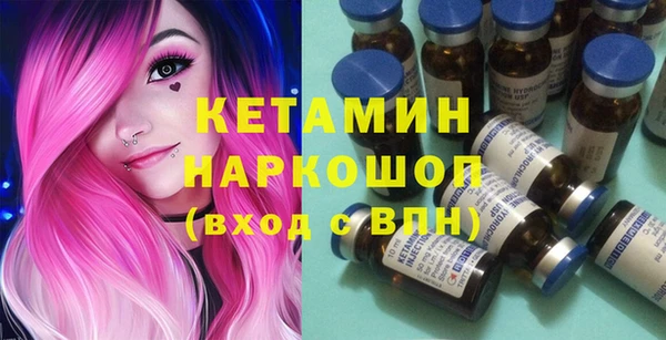 бутик Козловка