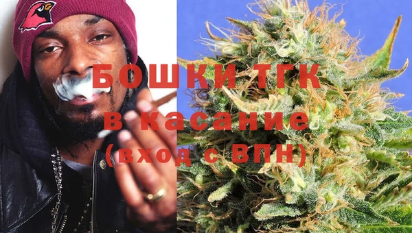 бутик Козловка