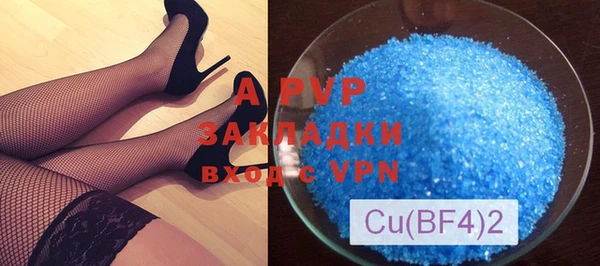 сатива Кодинск