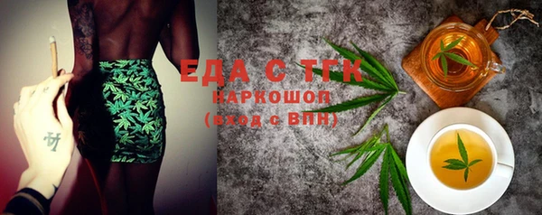 кокаин Козельск