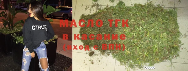 бутик Козловка