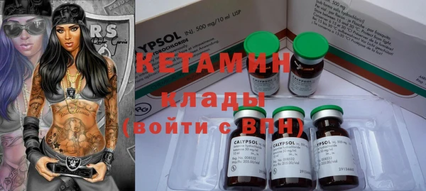 бутик Козловка
