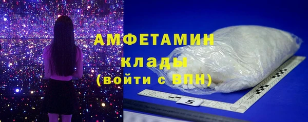 сатива Кодинск
