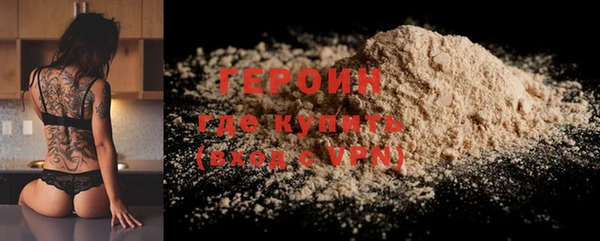 кокаин Козельск