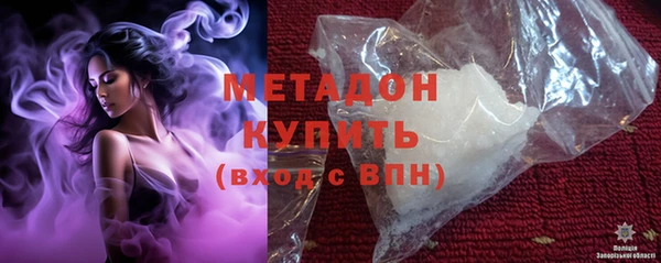 кокаин Козельск