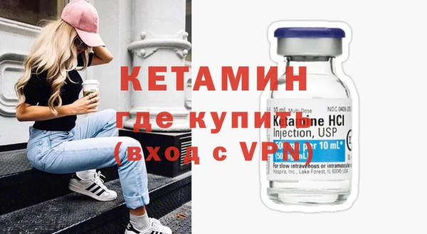 сатива Кодинск