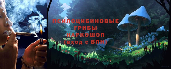 кокаин Козельск