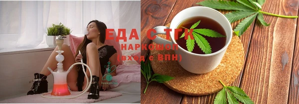 сатива Кодинск