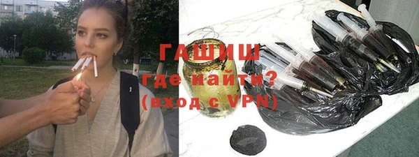 сатива Кодинск