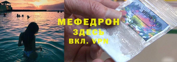 кокаин Козельск