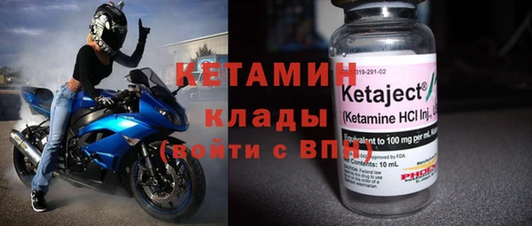 сатива Кодинск