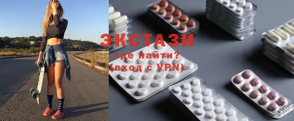 бутик Козловка