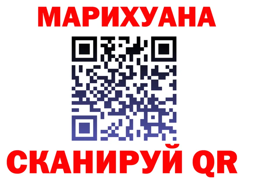 ТГК жижа зеркало дарк нет KRAKEN Усолье-Сибирское