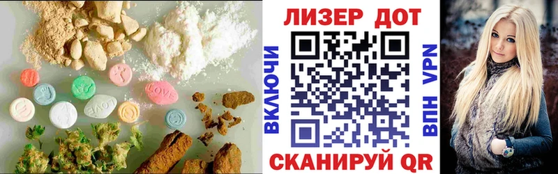 Лсд 25 экстази ecstasy Усолье-Сибирское
