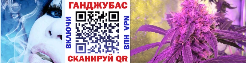 Конопля LSD WEED  Усолье-Сибирское 